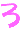 FC2無料カウンター